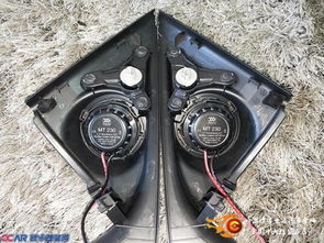 汽车博士喇叭多少欧