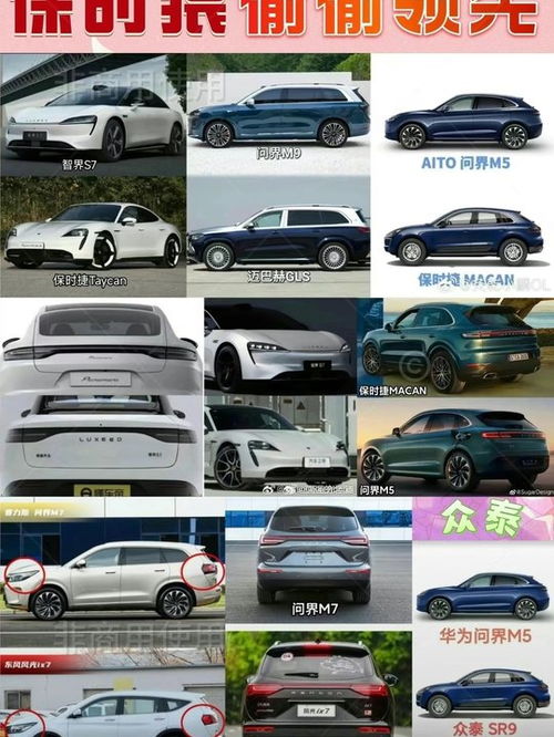 汽车车下面车裙多少钱 汽车车下面车裙多少钱