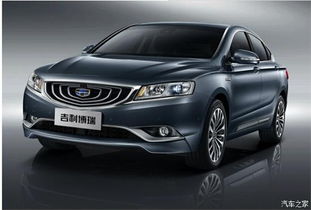 吉利汽车能重多少