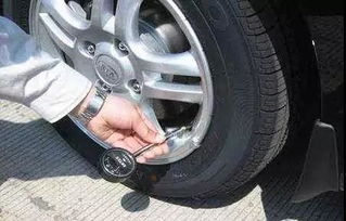 如何辨别汽车胎压多少 如何辨别汽车胎压多少