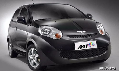 奇瑞汽车多少 奇瑞汽车多少