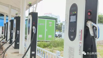 汽车充电站充电多少钱