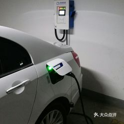 汽车充电站充电多少钱