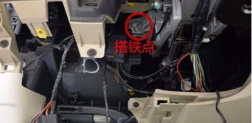 装汽车暗锁多少钱