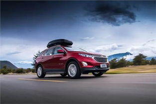 SUV汽车加多少油