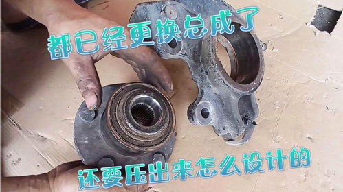 汽车轴承多少公里更换