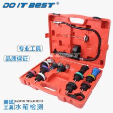 老式汽车水箱压力多少