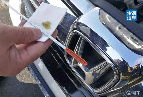 本田汽车换机油多少钱