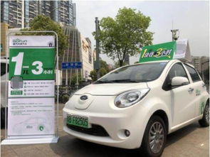 共享汽车租车押金多少钱 共享汽车租车押金多少钱