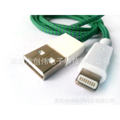 汽车数据线价格多少