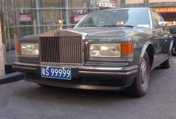 b亅80汽车多少钱