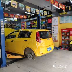 龙安区汽车维护价格多少