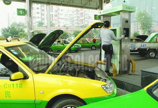 cng汽车加满多少钱