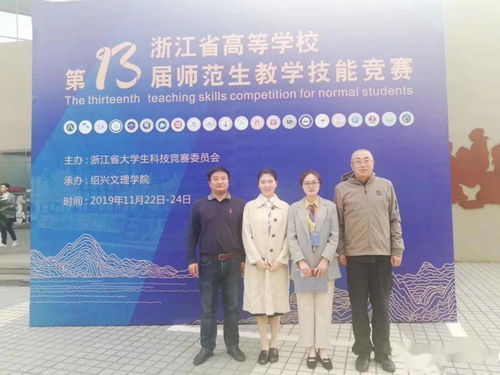 小汽车起动电流多少安 小汽车起动电流多少安