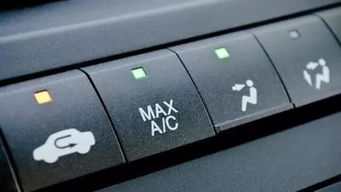汽车空调浪费多少油 汽车空调浪费多少油