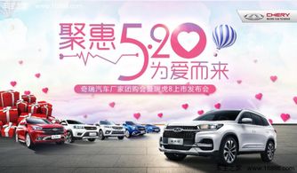 厂家汽车团购优惠多少 厂家汽车团购优惠多少