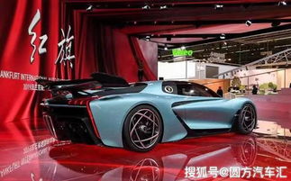 红色汽车落地多少