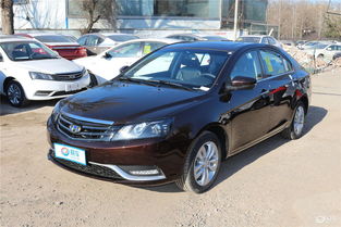 吉利汽车前保险杠多少钱