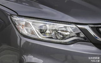 吉利汽车前保险杠多少钱