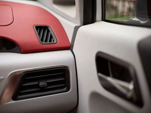 秋季汽车空调开多少