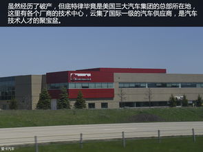 长安汽车多少个研发基地 长安汽车多少个研发基地