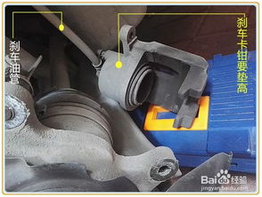 汽车刹车泵多少