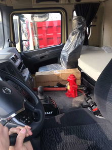 菏泽到泰安汽车多少钱