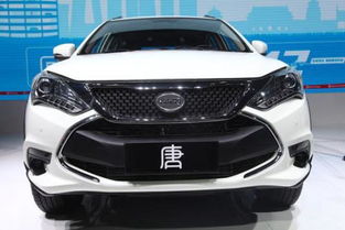 汽车比亚迪唐多少钱