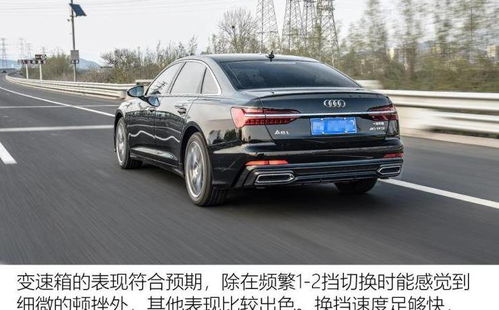 月薪多少配奥迪汽车 月薪多少配奥迪汽车