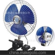 汽车风扇多少钱一个