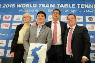 国际奥委会诞生首位女主席 国际奥委会诞生首位女主席