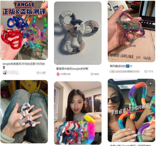 这届打工人正在为“情绪价值”付费