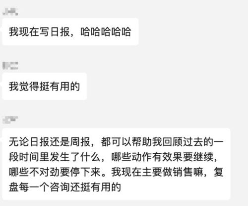 这届打工人正在为“情绪价值”付费