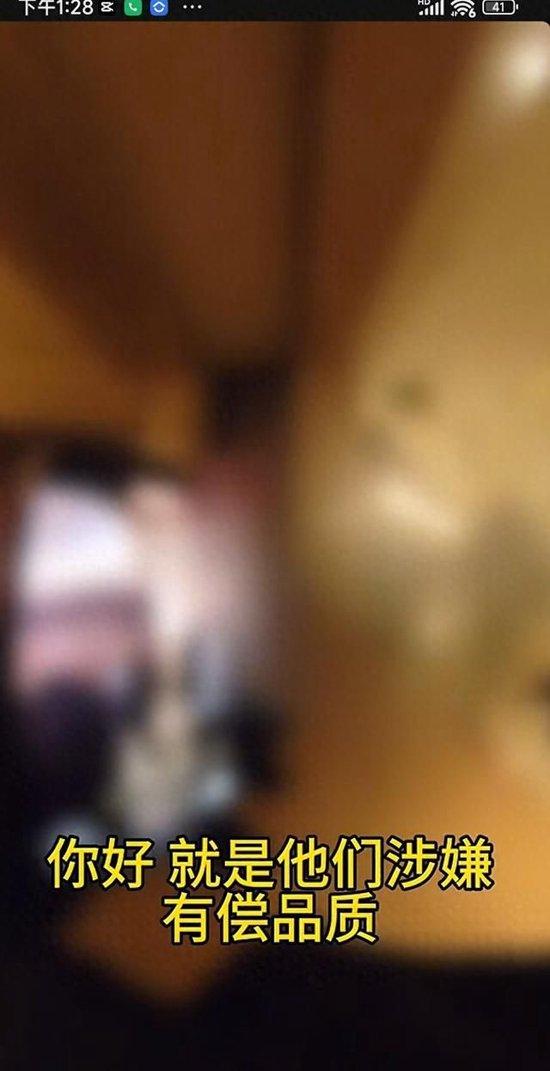 代驾小哥因2.6元举报KTV有偿陪侍