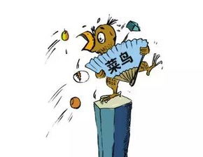 女子入职得知生娃有奖金果断要二胎