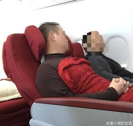 南航回应“超薄座椅” 南航回应“超薄座椅”