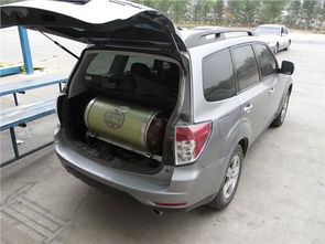 汽车改装天然气多少钱