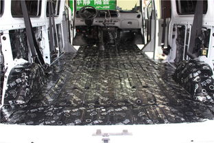 改善汽车隔音多少钱福特 改善汽车隔音多少钱福特