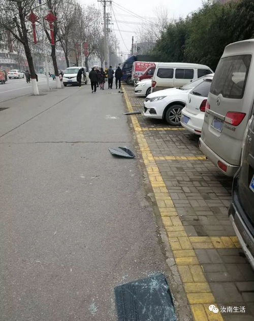 汝南多少辆汽车