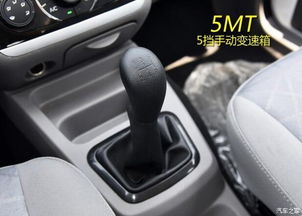 汽车下门槛多少钱 汽车下门槛多少钱