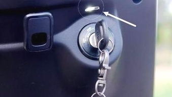 汽车透明练功锁多少钱