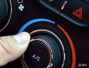 汽车油门大小是多少 汽车油门大小是多少