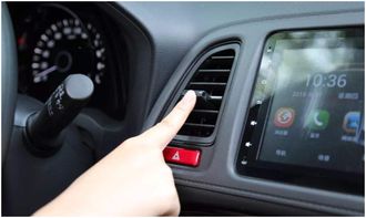 汽车夏天不开油加多少 汽车夏天不开油加多少