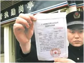 汽车罚款多少收滞纳金 汽车罚款多少收滞纳金