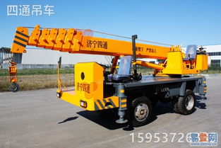 最大的汽车吊是多少吨