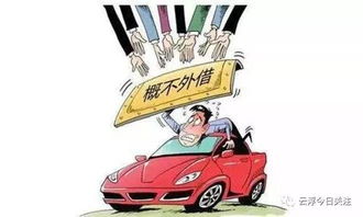 汽车学徒死亡赔偿多少