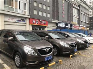 新沂汽车首付多少万