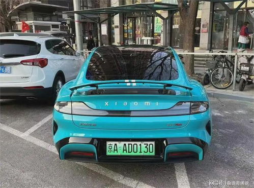 纽约汽车上牌多少钱