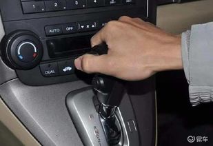 自动挡汽车培训收费多少