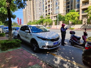 小汽车到底能开多少码